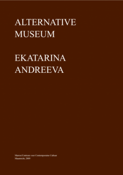 Alternative Museum