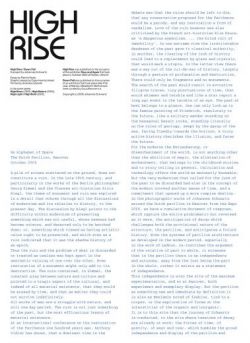 High Rise/Down Fall